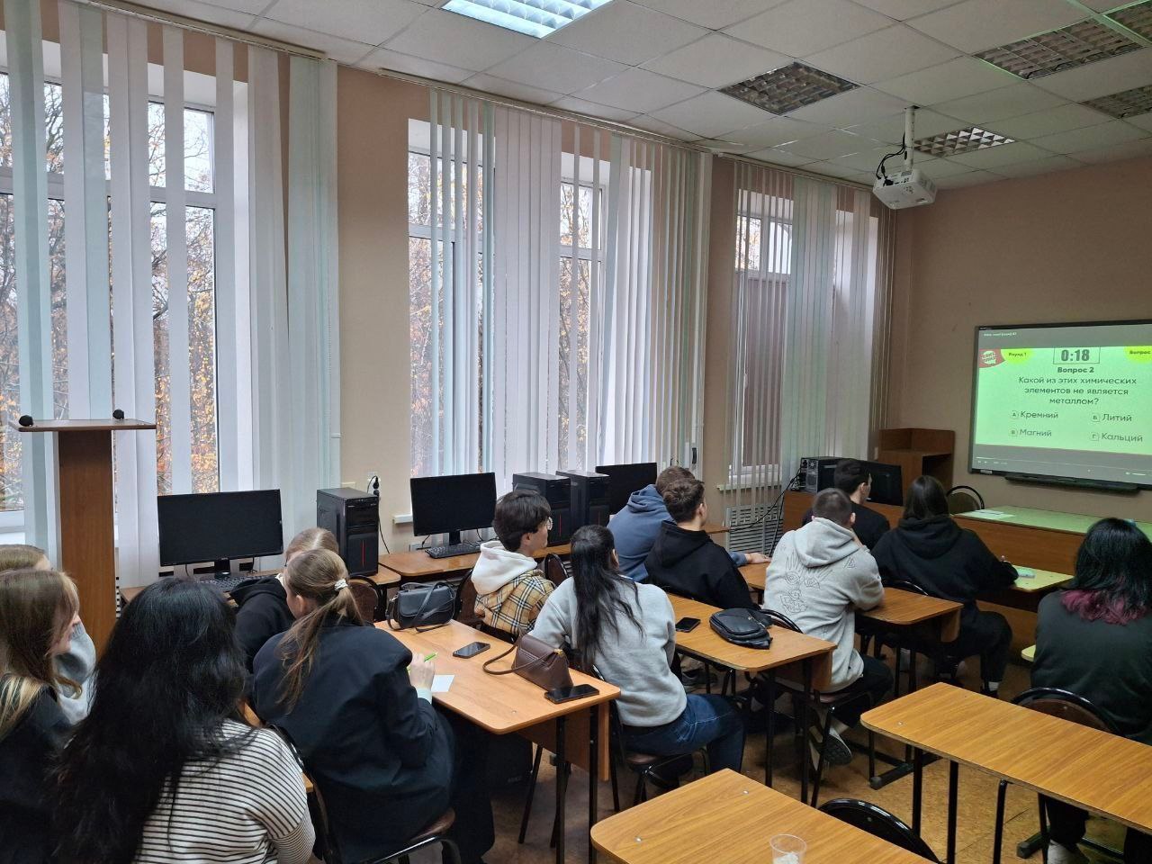 24ФПР1 на интеллектуальной квиз-игре